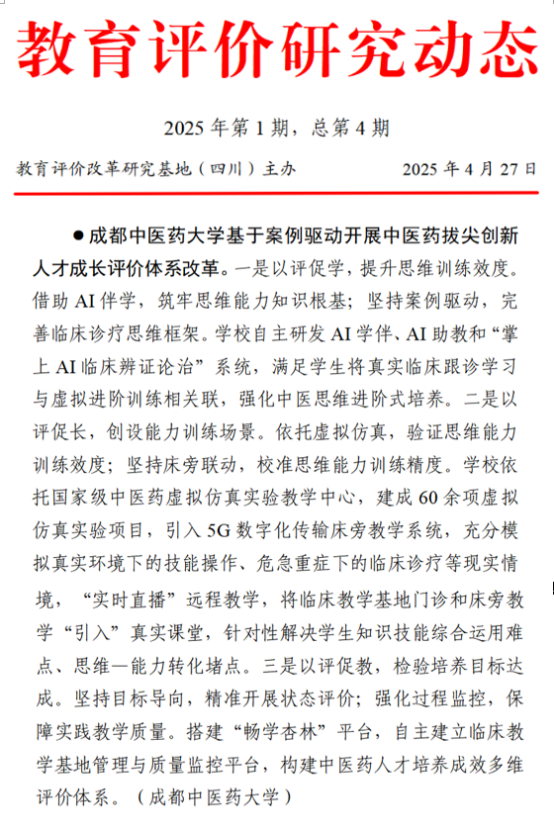 ae77dc62de4441c6a206e8eec5eeb350.png