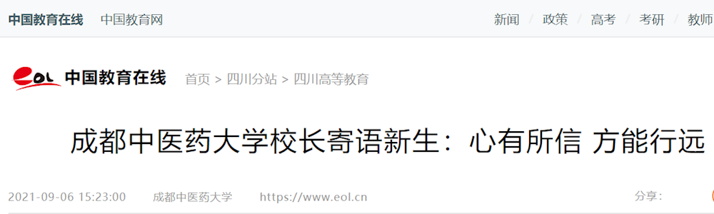 23b1893e18904f4cabe51e4bbcfe1a96.png
