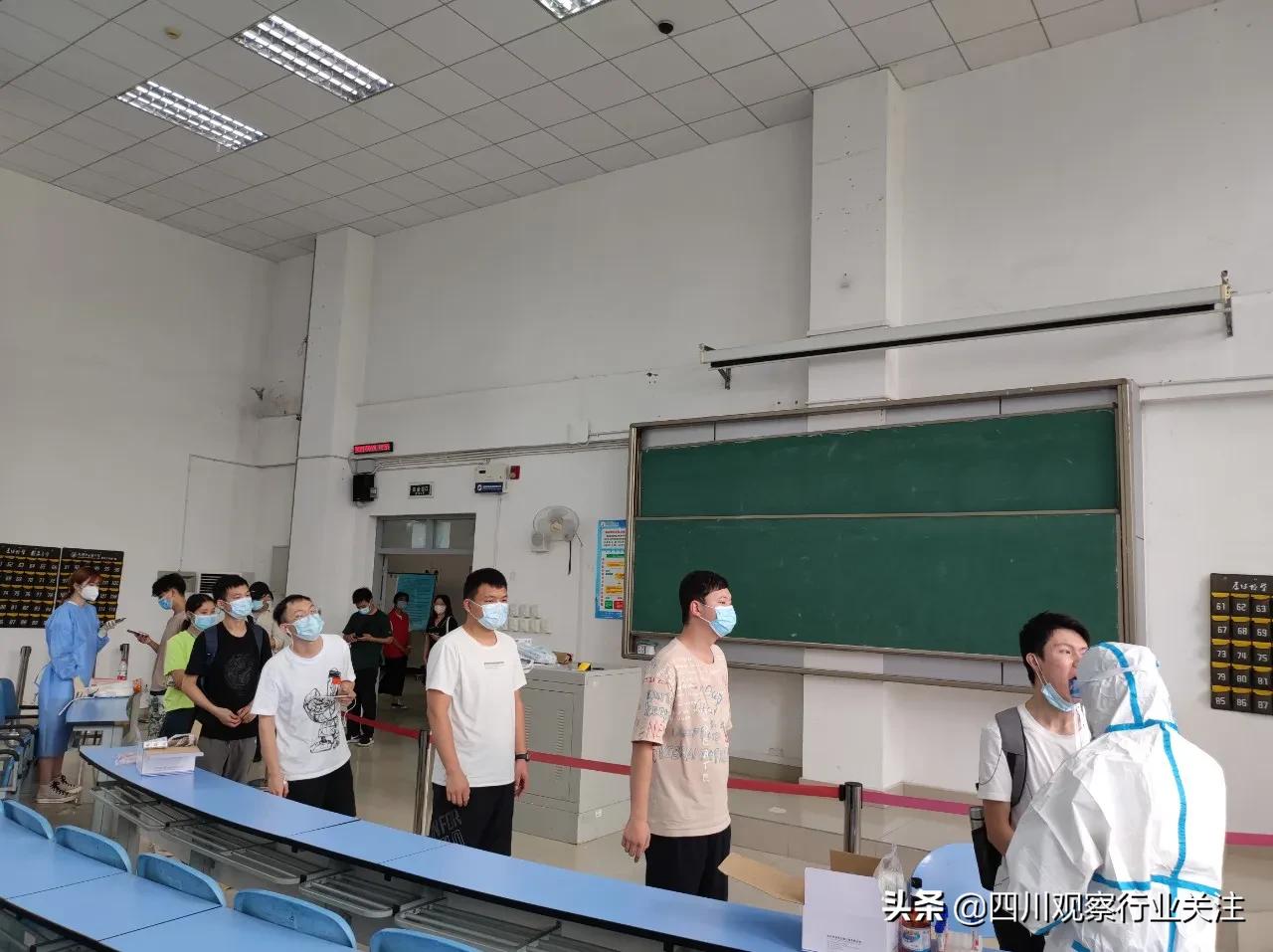 迎接开学 MILE米乐官方网站对返校师生进行核酸检测