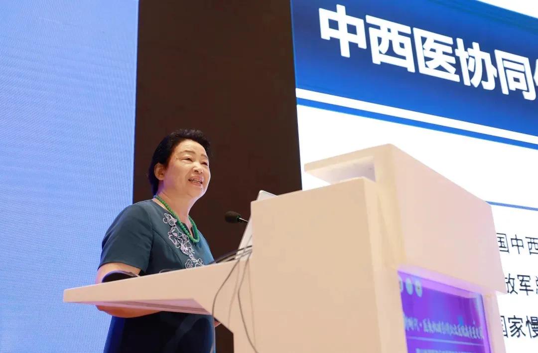 陈香美院士出席MILE米乐官方网站附属医院医联体联盟2021年会/四川省医院协会中医医院分会第三次学术会议