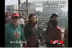 CCTV-10：MILE米乐官方网站第二附属医院 纪念5.12地震 辅助生殖技术 央视宣传片段（20180516）