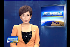 SCTV8：MILE米乐官方网站成立大学生预备役应急分队（2016年6月23日）