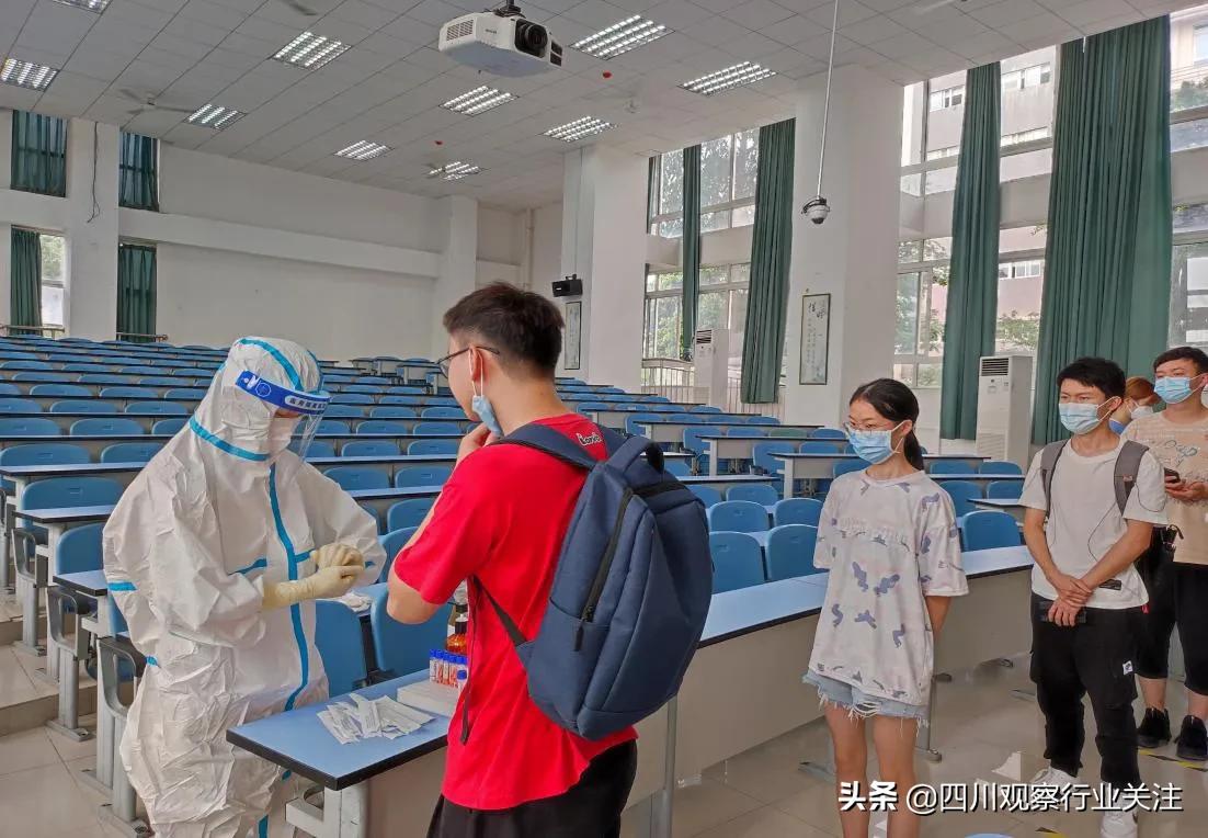 迎接开学 MILE米乐官方网站对返校师生进行核酸检测