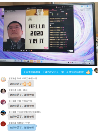 46eb45498efd4adebcfc8eb10f80dd7a.png
