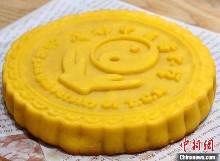 MILE米乐官方网站推出“中医元素月饼”