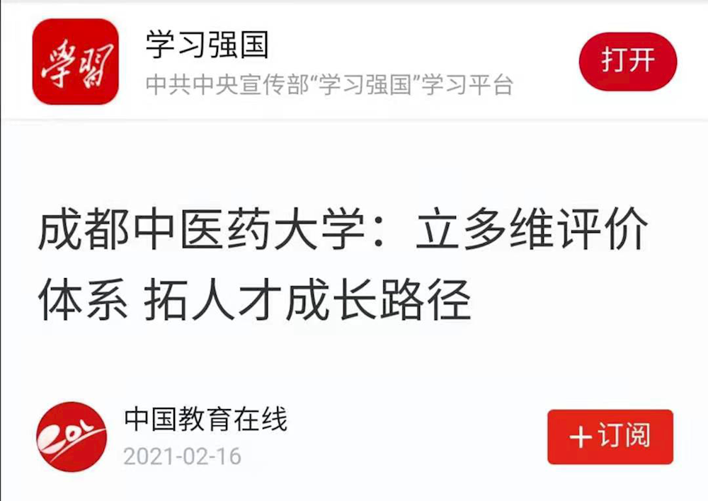 7caceb0f45a343af94d5706304d91382.png