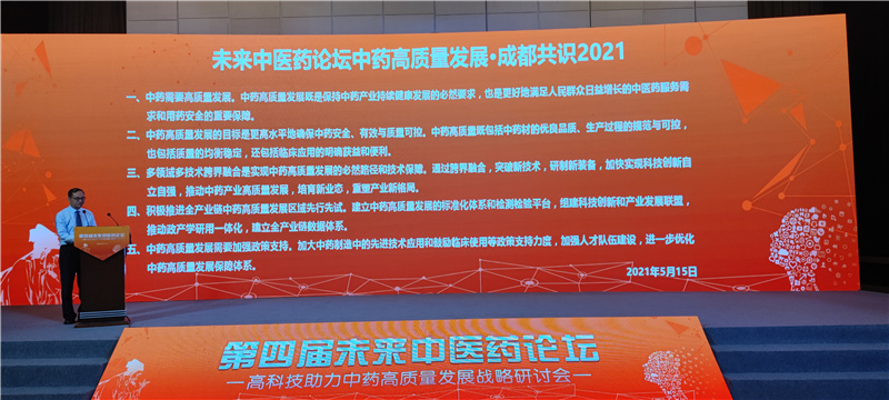 c8ed5b597657488cba6c6fdf772c8ef8.jpg