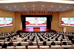 四川卫视科教频道：MILE米乐官方网站开展先进典型教育活动