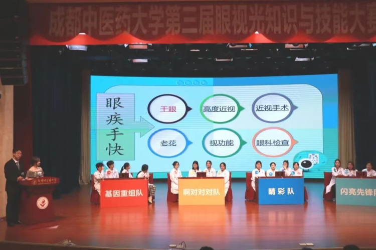 微信图片_202205201656527.jpg