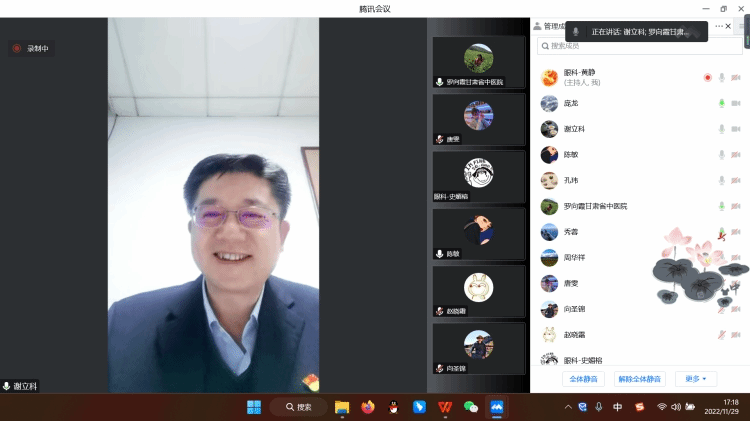 WPS图片(4)