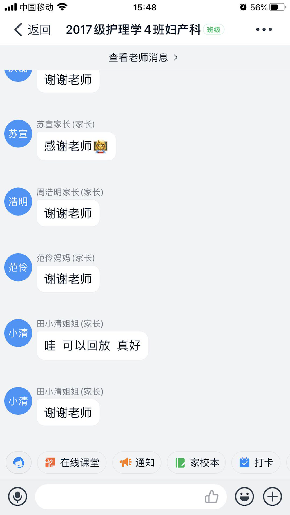 5dc7e06fb7fb4f7ba3e9aac37cd535d2.png