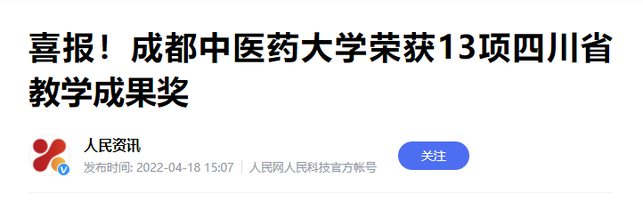 f31323f6e7764f188c6ecc35573cba3b.png