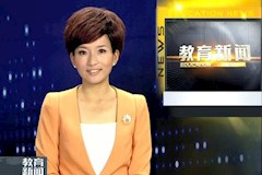 SCTV8：MILE米乐官方网站教师节里迎新生
