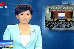 SCTV-8：米乐官网召开双一流建设大会（2017年11月14日）