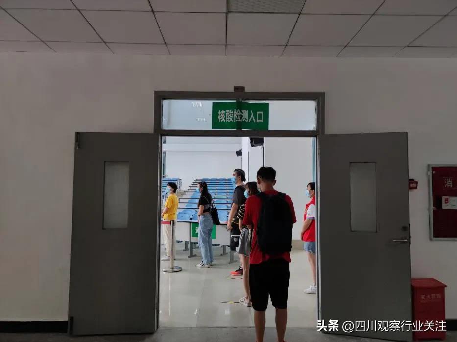 迎接开学 MILE米乐官方网站对返校师生进行核酸检测