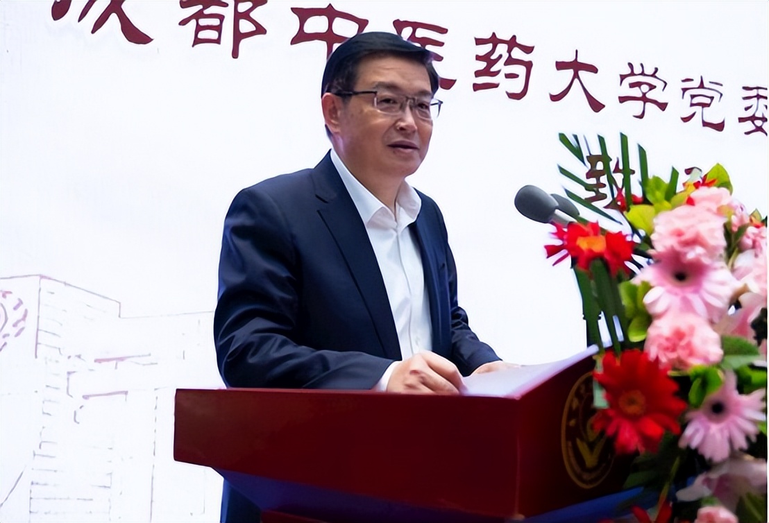 提升四川中医药知名度 MILE米乐官方网站与这所研究院携手合作