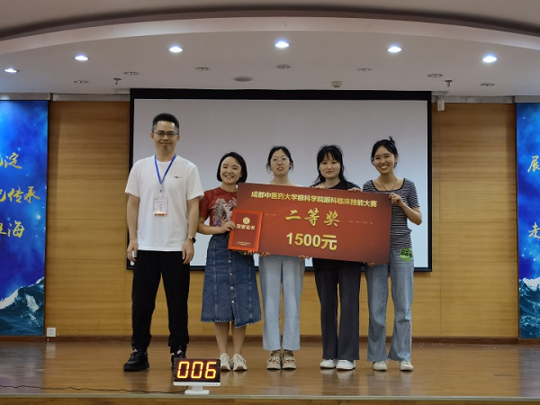 图片19