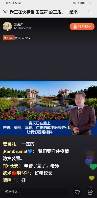 866ac082e91a4d31afd88931af79b247.jpg
