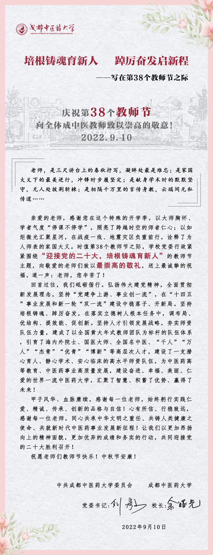 9a41bfbf89a947dfb42663389df186a6.jpg