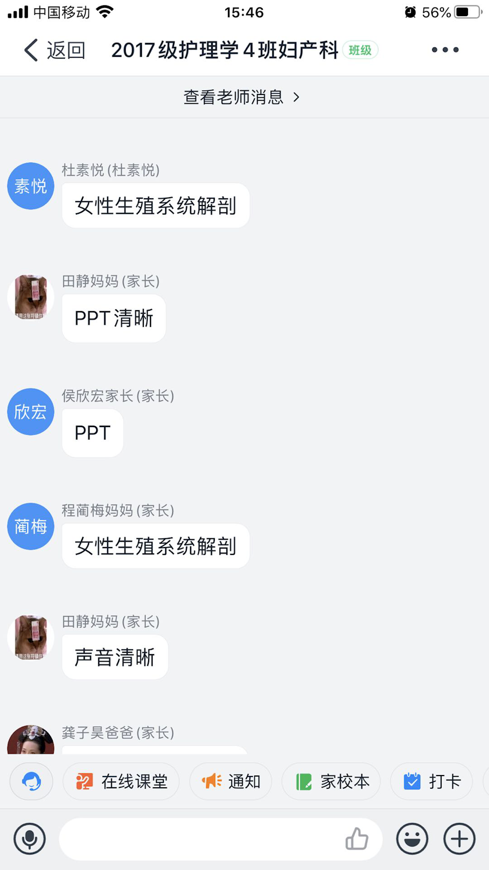e836dd3afade4573958ef7158f20546c.png